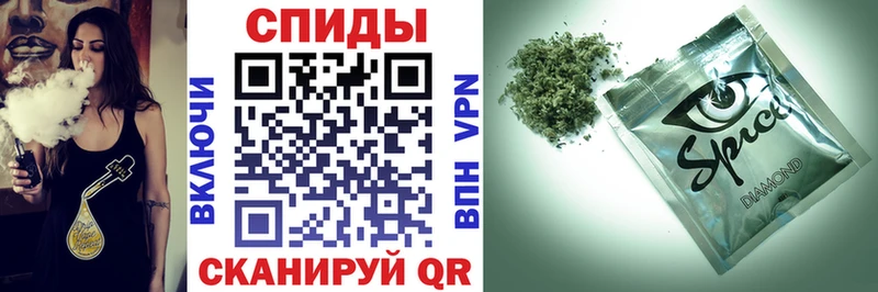 Купить закладки  Дубовка  Бутират 1.4BDO 