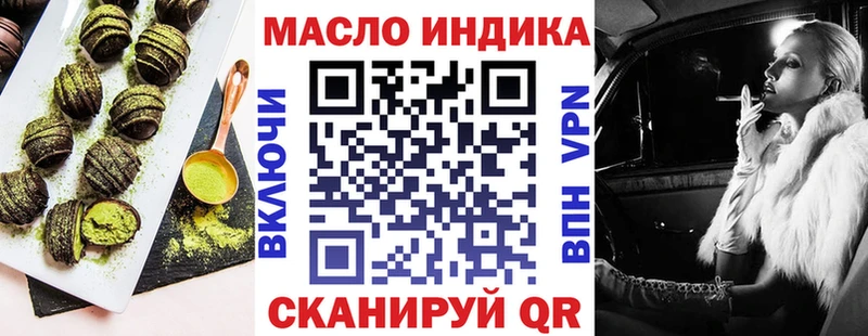 Canna-Cookies марихуана  Купить  Дубовка 