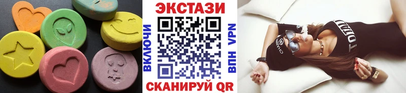 Купить где  Дубовка  ЭКСТАЗИ Punisher 