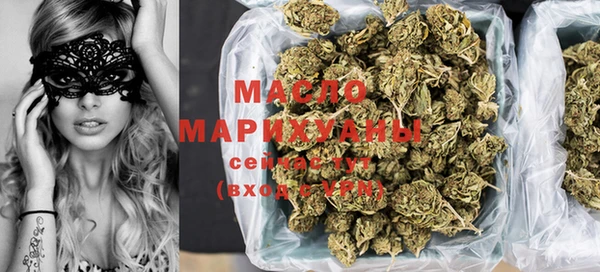 мдма Беломорск