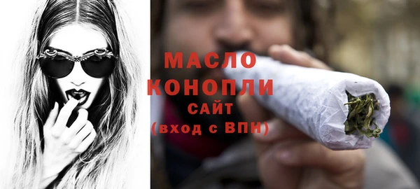 кокаин Белоозёрский