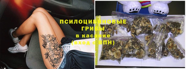 кокаин Белоозёрский